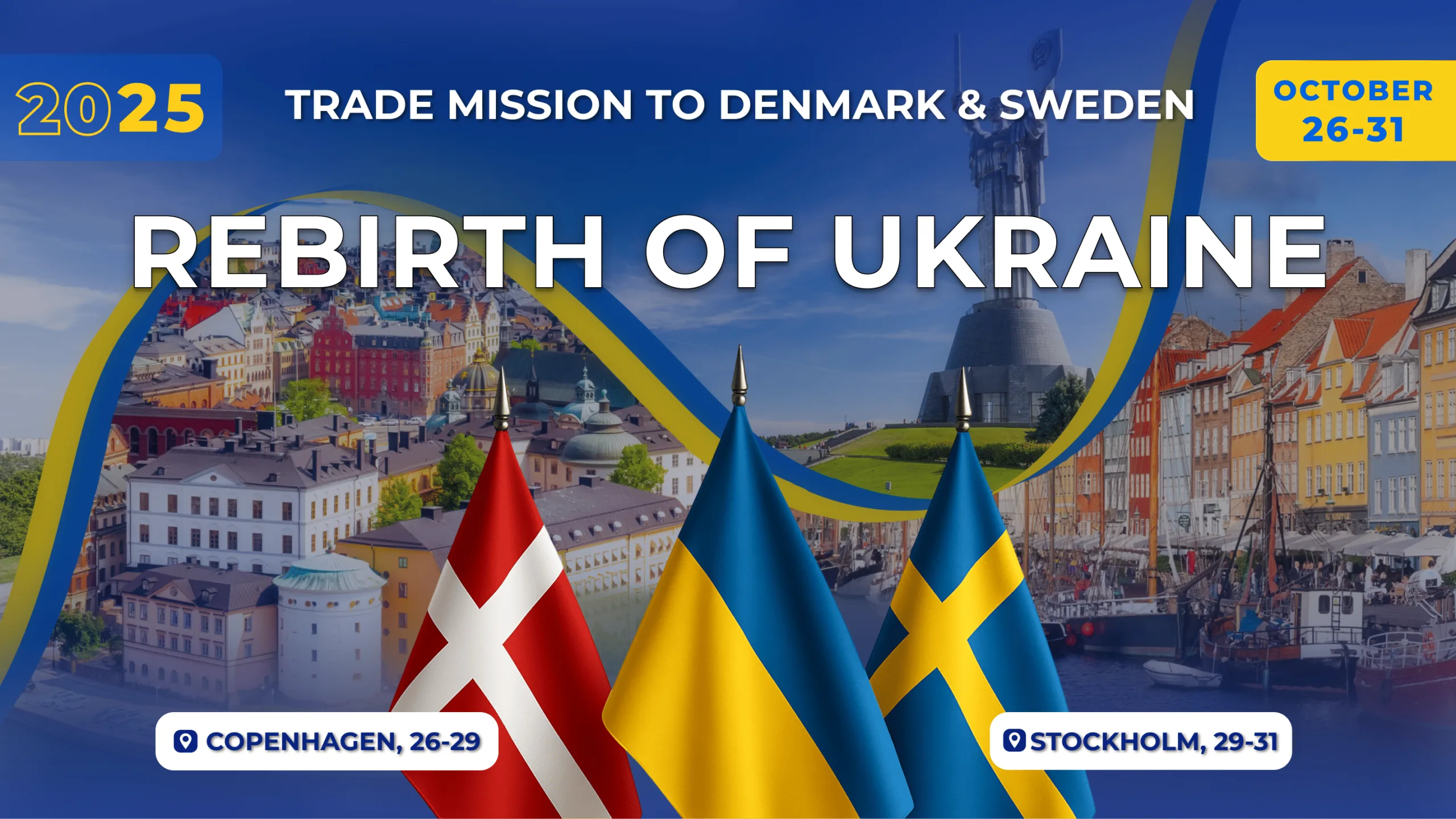 The Trade Mission REBIRTH OF UKRAINE to Denmark & Sweden