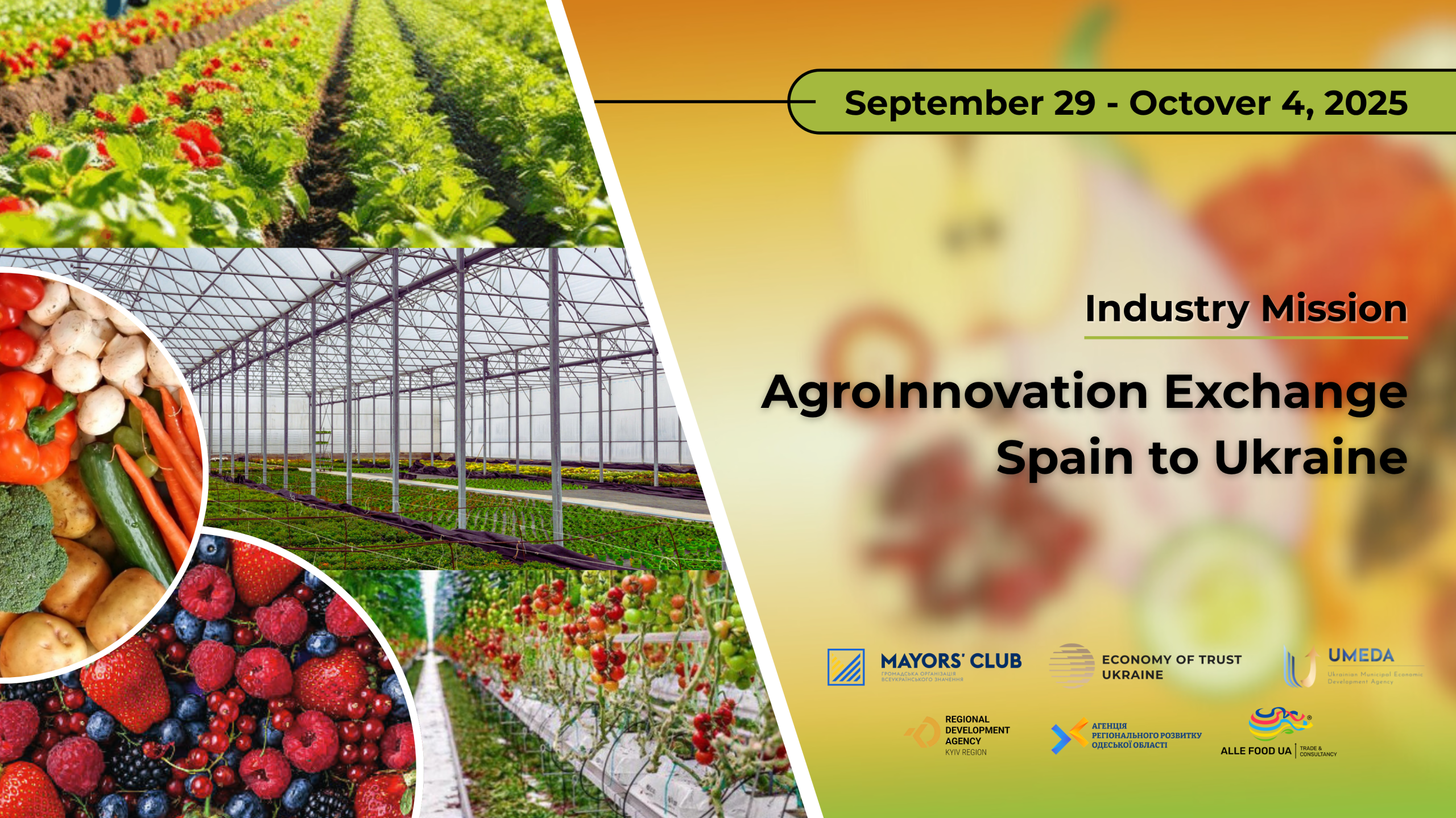 AgroInnovate Exchange: Spain to Ukraine