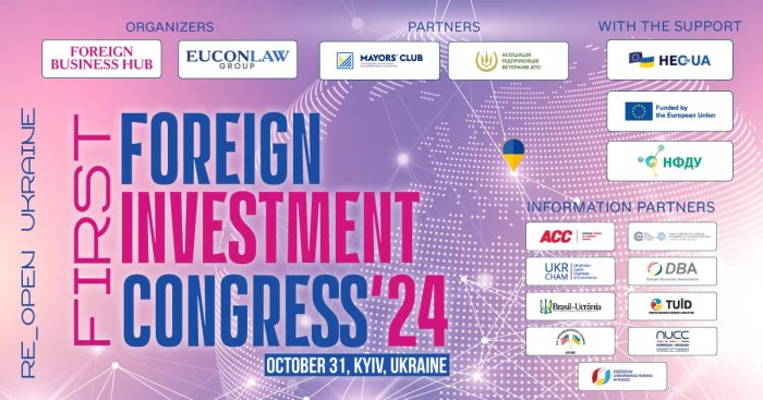 fic_conference_1200x630_eng-5